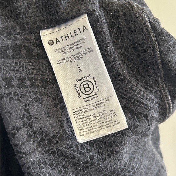 Athleta Salutation Textured Joggers - Picture 9 of 9